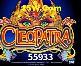 Secure Login 55933