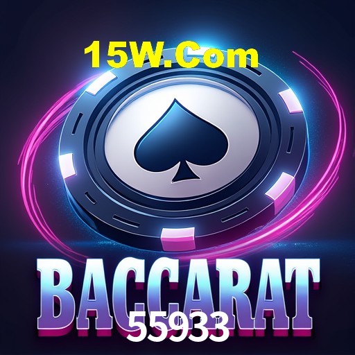 Football Betting 55933